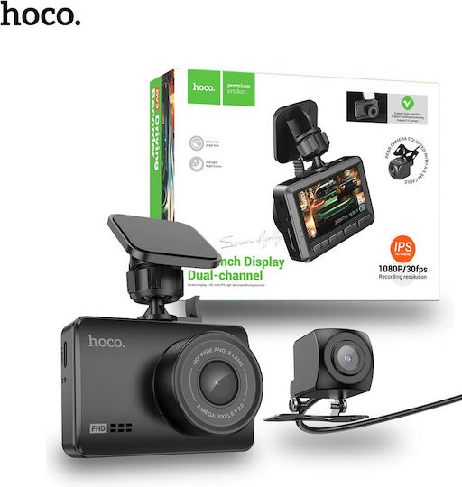 Hoco Σετ Κάμερα DVR Αυτοκινήτου 1080P με Οθόνη 2.45" Wi-Fi, GPS & Κάμερα Οπισθοπορείας