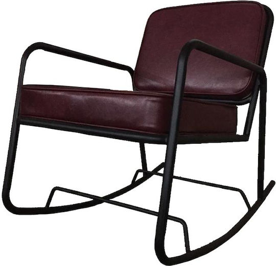Κουνιστή Sloklep 55x82x71cm Μπορντό Κουνιστή Sloklep 55x82x71cm Μπορντό