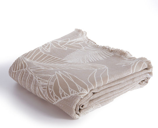 Nef-Nef Homeware Grow Διθέσιου Καναπέ Π170xΜ250cm Μπεζ Nef-Nef Homeware Grow Διθέσιου Καναπέ Π170xΜ250cm Μπεζ
