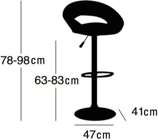 Σκαμπό Μπαρ Bar18 Μαύρο 2τμχ 46x39x82-97εκ.