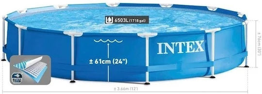 Piscină Rotundă Cu Cadru Metalic 366x76cm Albastră