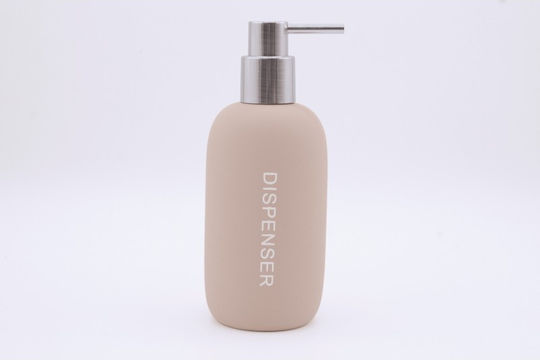 Inter Ceramic Dispenser Πλαστικό Μπεζ