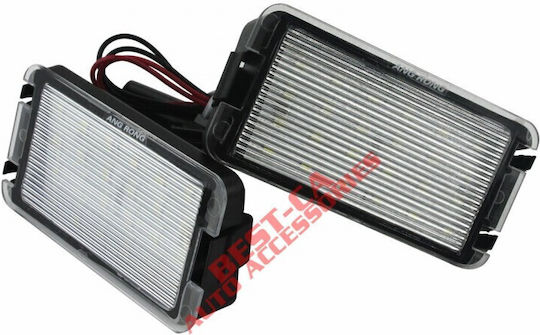 Best-Ka Светлини за регистрационната табела LED 12V за Seat Алтеа / Леон / Ибица / Ароса / Толедо / Кордоба 2бр