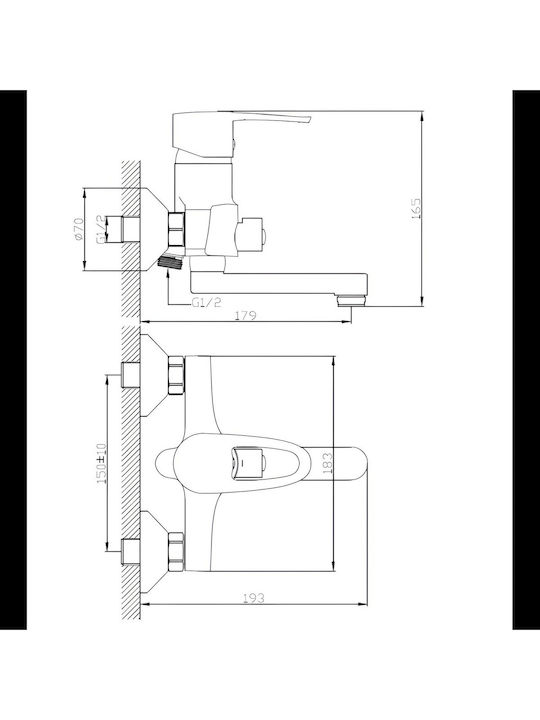 Inter Ceramic Αναμεικτική Μπαταρία Νιπτήρα Ασημί
