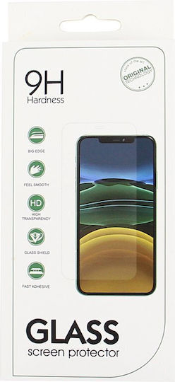 TelForceOne 2.5D 0.3mm Tempered Glass 10τμχ (Honor 400, Honor 400 Lite)