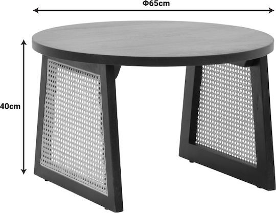 Sitting Room Tamarind Free Standing 65x65x40cm Black shade Sitting Room Tamarind Free Standing 65x65x40cm Black shade