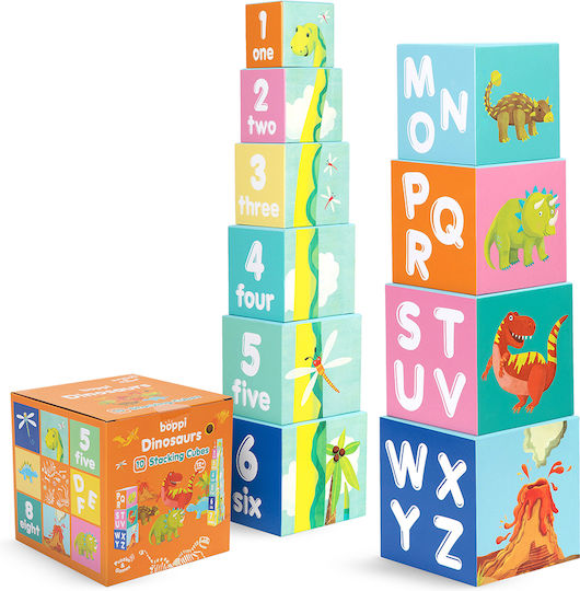 Boppi Играчка за подреждане