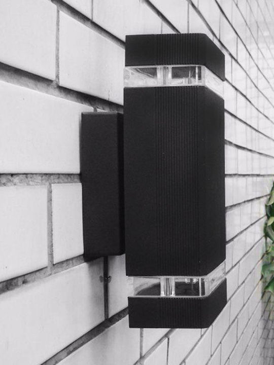 Masterled Lumină de exterior montată pe perete GU10 IP54 23x11x10.5εκ.