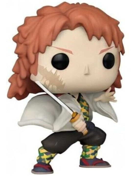 Funko Pop! Animation: Sabito Funko Pop! Animation: Sabito