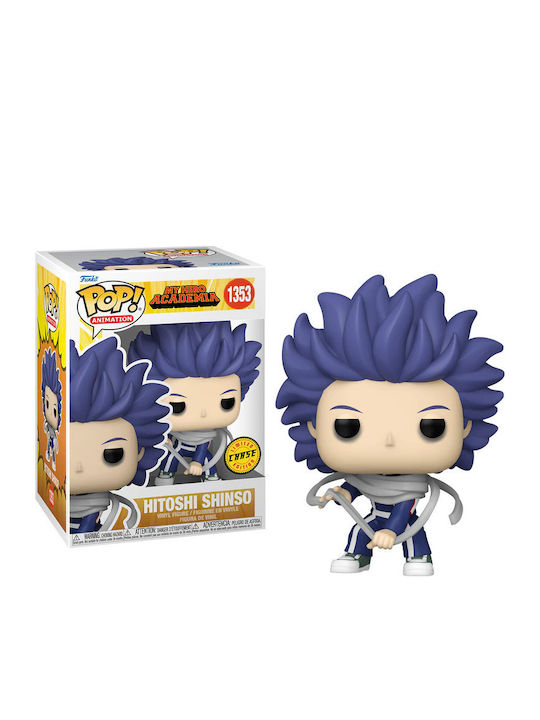 Funko Pop! Animation: My Hero Academia - Hitoshi Shinso 1353 Chase 6τμχ