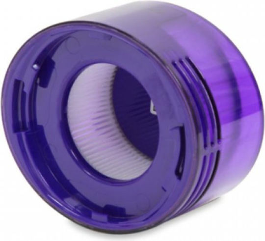Dyson Филтри За електрически прахосмукачки Съвместими с Dyson
