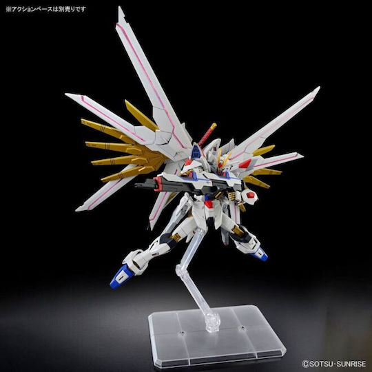 Banpresto Gundam: Suit Φιγούρα σε Κλίμακα 1:144