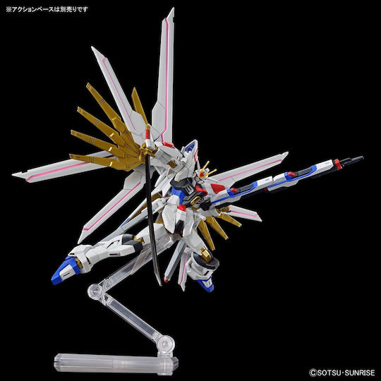 Banpresto Gundam: Suit Φιγούρα σε Κλίμακα 1:144