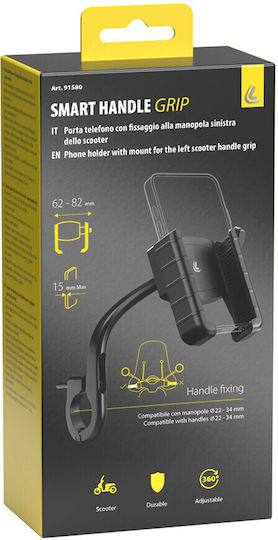 Lampa Βαση Στηριξης Κινητου Smart Handle Grip 62-82mm Στηριξη Στο Αριστερο Χερουλι 22-34mm Optiline 1 Tem 9158.0-lm