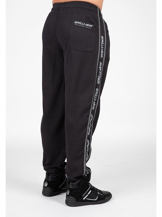 Παντελόνι Φόρμας Black, Gray
