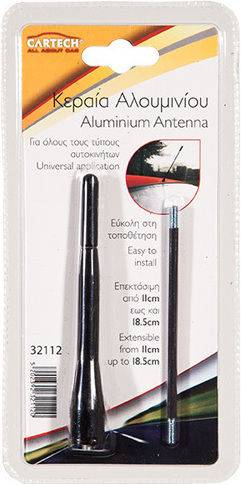 Cartech Car Antenna Roof Threaded for Radio in Black Color