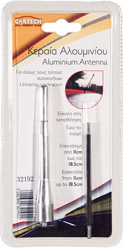Cartech Car Antenna Roof Threaded for Radio in Silver Color
