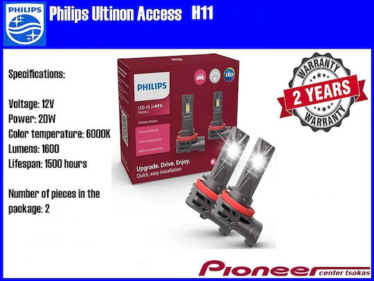 Philips Lamps Car Ultinon Access H11 LED 6000K Cold White 12V 20W 2pcs