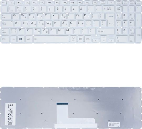 Greek Keyboard Laptop Toshiba Satellite L50-b-1k0 L50-b-163 L50-b-1cd L50-b 2gh C55-c5232 C55-c L55-c L55d-c L50-c-115 C55-c-1dw L50-b-1k1 Code 40329grwhite