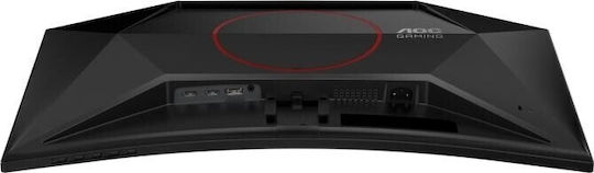 AOC C27G42E VA HDR Curved Gaming Monitor 27" FHD 1920x1080 180Hz with Response Time 1ms GTG