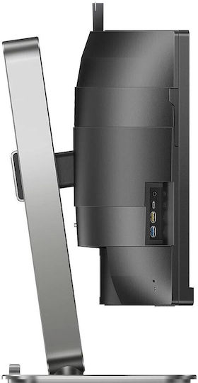 Philips 49B2U6903CH Ultrawide VA HDR Curved Monitor 49" 5120x1440 with Response Time 4ms GTG