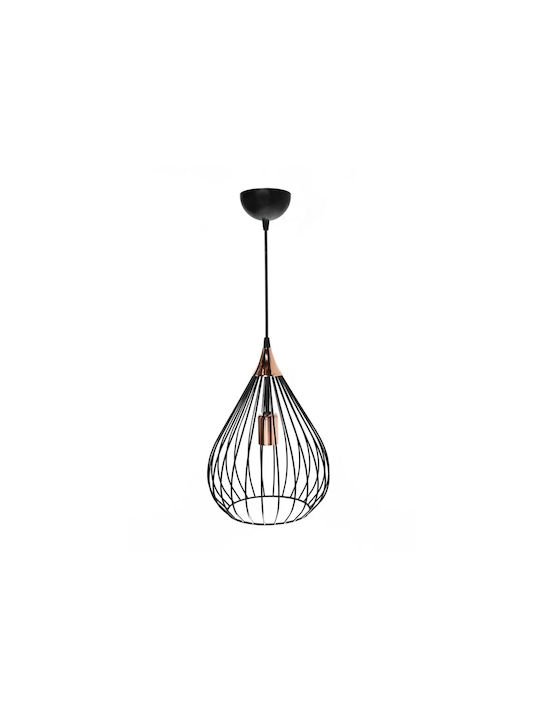 GloboStar Radiaro Lustră Negru Rețea cu Dulie E27 28x28x70cm.