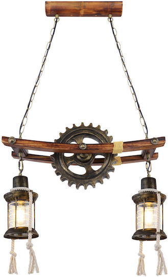 Globo Lighting Abella Hängelampe Braun Schiene mit Fassung E27 62x20x110cm.