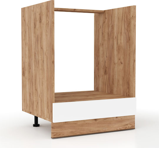Soft 60x46.5x81.5εκ. Soft 60x46.5x81.5εκ.