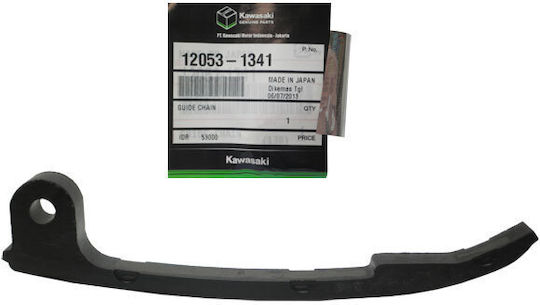 Kawasaki Camshaft Chain Slider for Modenas Kristar 125 / Kriss II 175-04-05100