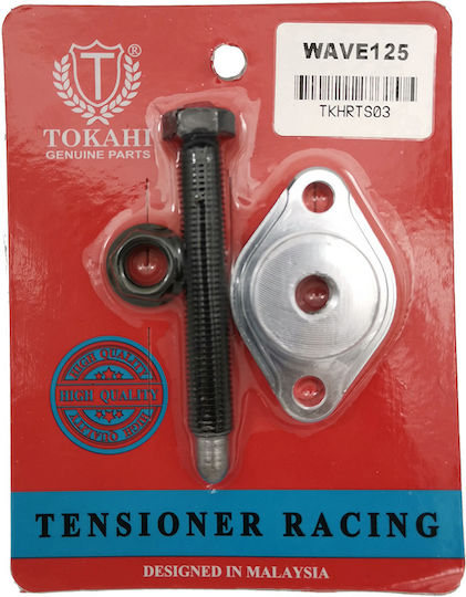 Racing Tensionator lanț de came pentru Honda Innova 125 512-RTS02
