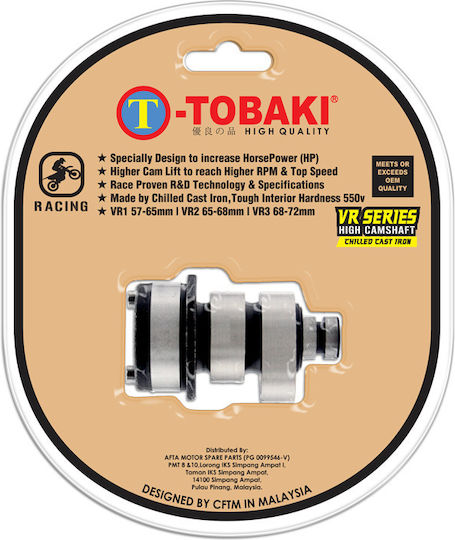 Tobaki Camshaft for Yamaha Crypton-X135 TRM02/VR2