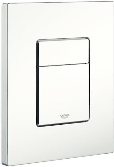 Grohe Skate Cosmopolitan II Flush Plate Dual Flush