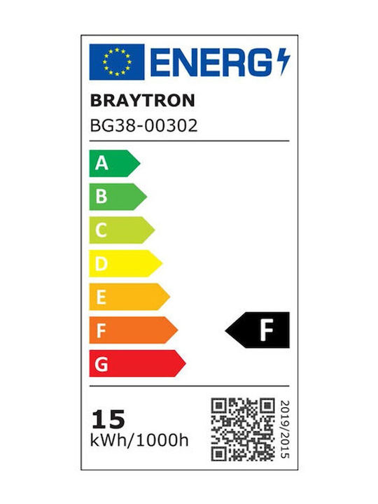 Braytron Επιτοίχιο Εξωτερικό Φωτιστικό IP65 23.6x11.6x6.8εκ.