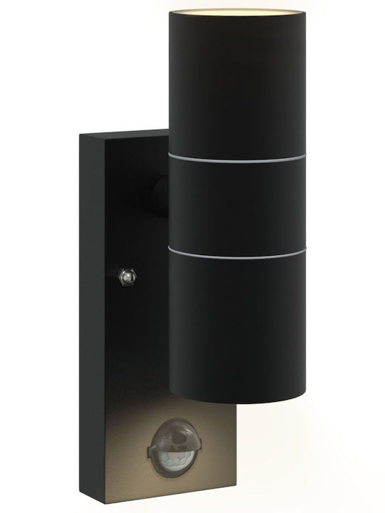 vidaXL Επιτοίχιο Εξωτερικό Φωτιστικό GU10 IP44 7x10x22εκ.