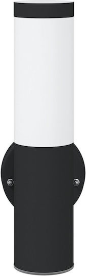 vidaXL Επιτοίχιο Εξωτερικό Φωτιστικό E27 IP44 15x7.5x33εκ.