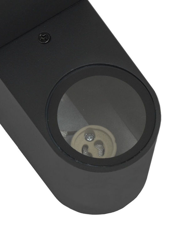 vidaXL Wall-Mounted Outdoor Light IP44 70εκ.