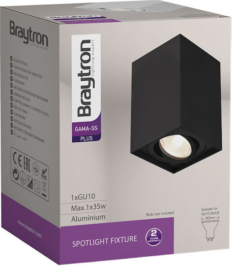 Braytron Monos Spot cu Soclu GU10 în Culoare Negru
