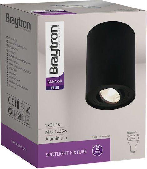 Braytron Μονό Σποτ με Ντουί GU10 σε Μαύρο Χρώμα