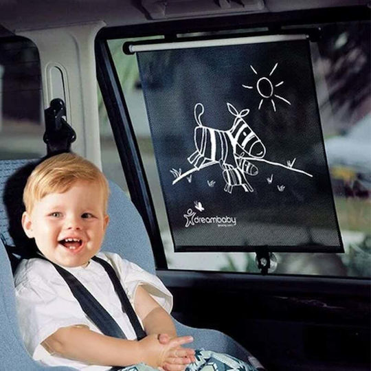 Dreambaby Car Sun Shades Zebras & Tigers 41cm 2pcs
