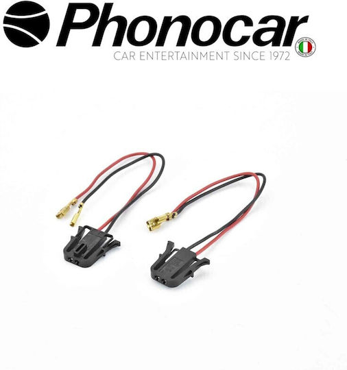 Phonocar Φίσα ISO Αυτοκινήτου