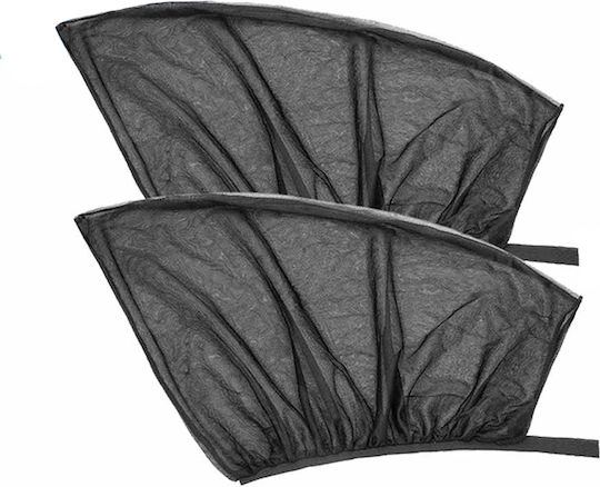 Verk Group Parasolare Laterale Auto 80x60cm 2buc