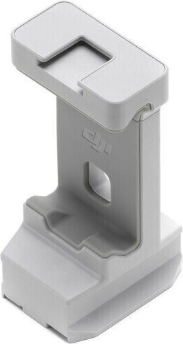 Dji Rs 4 Mini Phone Holder