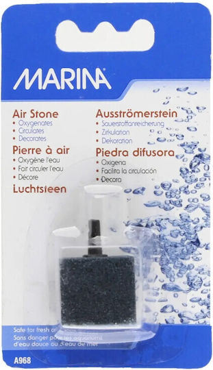 Hagen Air Stones Aquarium