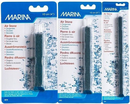 Marina Aquarium Air Stones 15x15cm