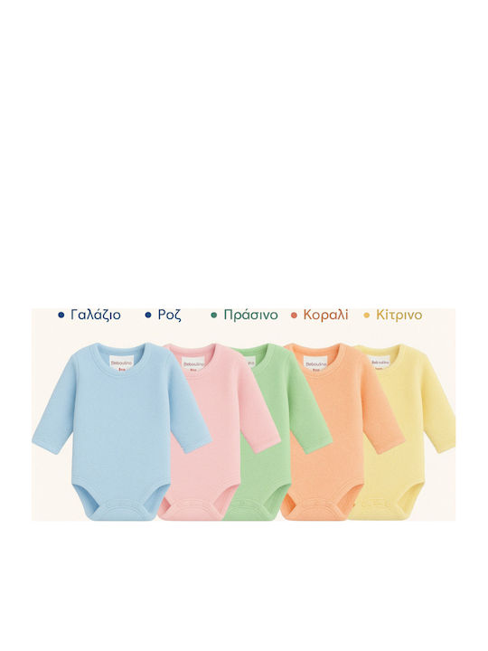 Beboulino Yellow Onesie