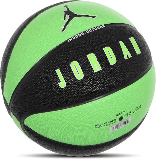 Jordan Ultimate 2.0 8p Deflated Баскетболна топка