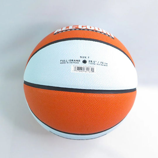 Nike Everyday All Court 8P Basketball