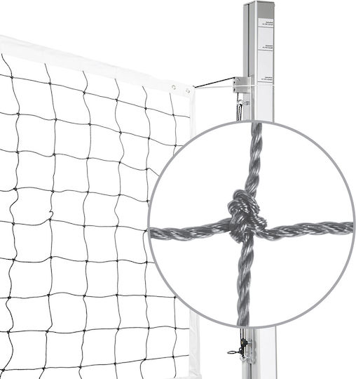 AMILA Δίχτυ Volley Με Ξύλο 2.5mm