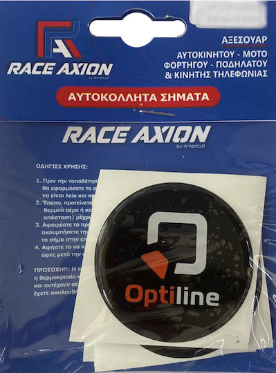 Race Axion Αυτοκόλλητα Σήματα Αυτοκινήτου με Επικάλυψη Σμάλτου 5.5 x 5.5cm για Ζάντες Αυτοκινήτου σε Λευκό Χρώμα 4τμχ