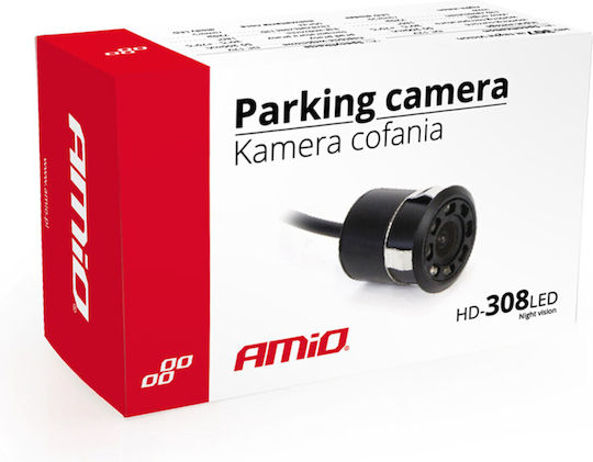 AMiO Car Reverse Camera with Night Vision Universal